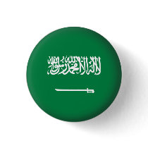 Round Saudi Arabia Pins