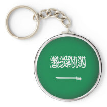 Round Saudi Arabia Keychains