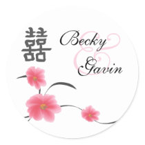 Round Sticker Cherry Blossom Double Happiness