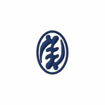Royal Blue Adinkra Symbol T-shirt