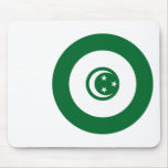 Royal Egyptian Air Force roundel, Egypt mousepads