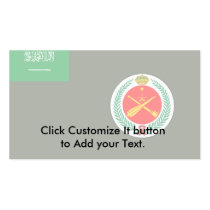 Royal Saudi Air Defence Forces, Sao Tome and Princ Business Card