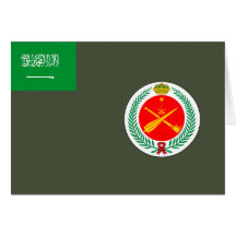 Royal Saudi Air Defence Forces, Sao Tome and Princ Card