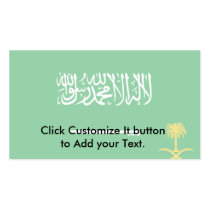 Royal Standard Of Saudi Arabia, Saudi Arabia flag Business Card Templates