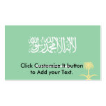 Royal Standard Of Saudi Arabia, Saudi Arabia flag business cards