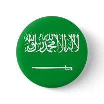 Royal Standard Of Saudi Arabia, Saudi Arabia flag Pinback Button