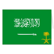 Royal Standard Of Saudi Arabia, Saudi Arabia flag Greeting Card