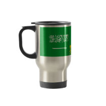 Royal Standard Of Saudi Arabia, Saudi Arabia flag Mugs