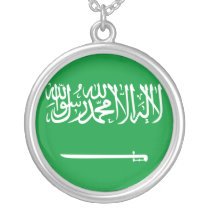 Royal Standard Of Saudi Arabia, Saudi Arabia flag Pendant