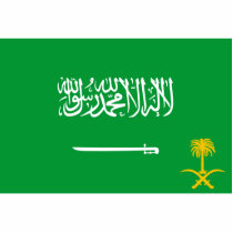 Royal Standard Of Saudi Arabia, Saudi Arabia flag Photo Cutouts