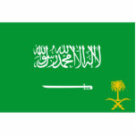 Royal Standard Of Saudi Arabia, Saudi Arabia flag photo sculptures