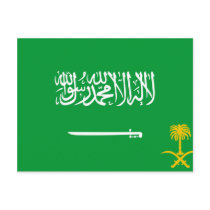 Royal Standard Of Saudi Arabia, Saudi Arabia flag Post Card