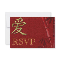 RSVP Asian Wedding invitation Announcement