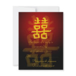 RSVP Card Chinese Double Happiness invitations