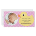 Rubber Ducky Bubble Frame New Baby Photo Cards photo cards