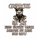 Rude and funny Confucius t-shirts