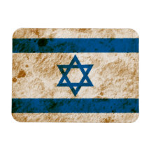 Rugged Israeli Flag Vinyl Magnets