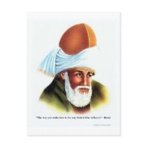 Rumi "Make Love" Quote On Tees Mugs Gifts Etc Post Cards