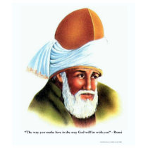 Rumi The Way You Make Love Quote Gifts Tees Cards