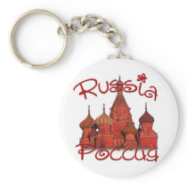 Russia Россия (with cathedral)