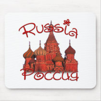 Russia Россия (with cathedral)