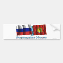 Russia and Vladimir Oblast Bumper Stickers