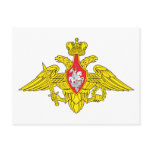 Russia Army Emblem Postcard