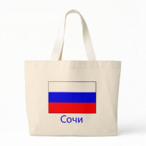   Russia Tote Bags