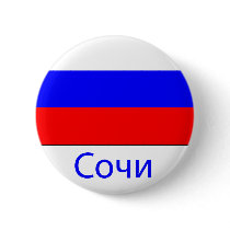   Russia Pin