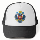 Russia Coat of Arms (18th Century) Hat