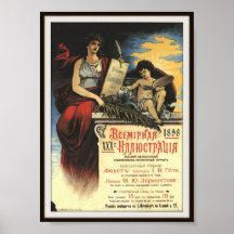Russia Faust Gete premiere 1898 Posters