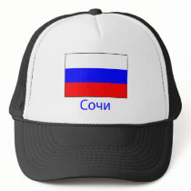   Russia Hat