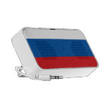 Russia iPhone Speakers