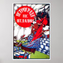 Russia Needs - Poster posters