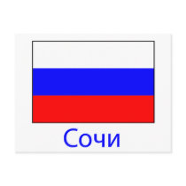   Russia Postcards