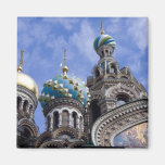 Russia, St. Petersburg, Nevsky Prospekt, The 2 Magnet