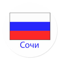   Russia Sticker