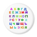 Russian Alphabet magnets