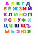 Russian Alphabet photo sculptures