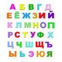 Russian Alphabet t-shirts