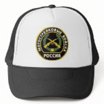 Russian army hats