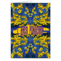 Russian Birthday Card with Daffodils