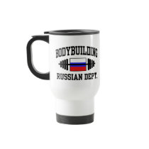 Russian Bodybuilding Mug