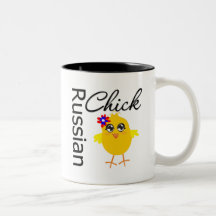Russian Chick Coffee Mugs