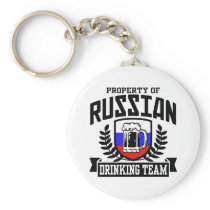 Russian Drinking Team
