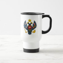 Russian Empire Coat of Arms Mug