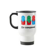 Russian Hello Goodbye Mugs