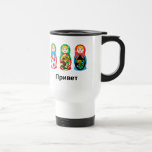 Russian Hello Goodbye Mugs