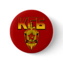 Russian KGB Badge Soviet Era buttons