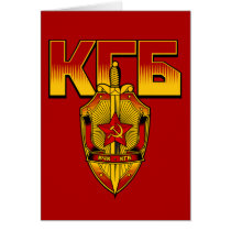 Russian KGB Badge Soviet Era Greeting Cards